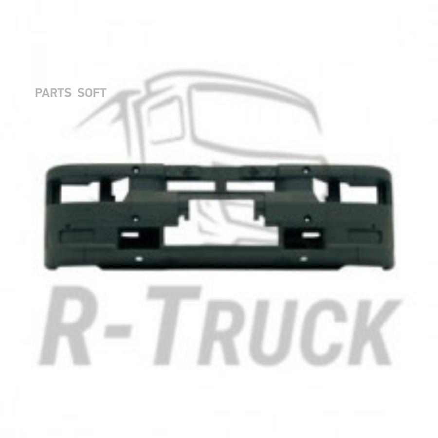 

Бампер передний IVECO Eurotech / 440EuroStar 8143031