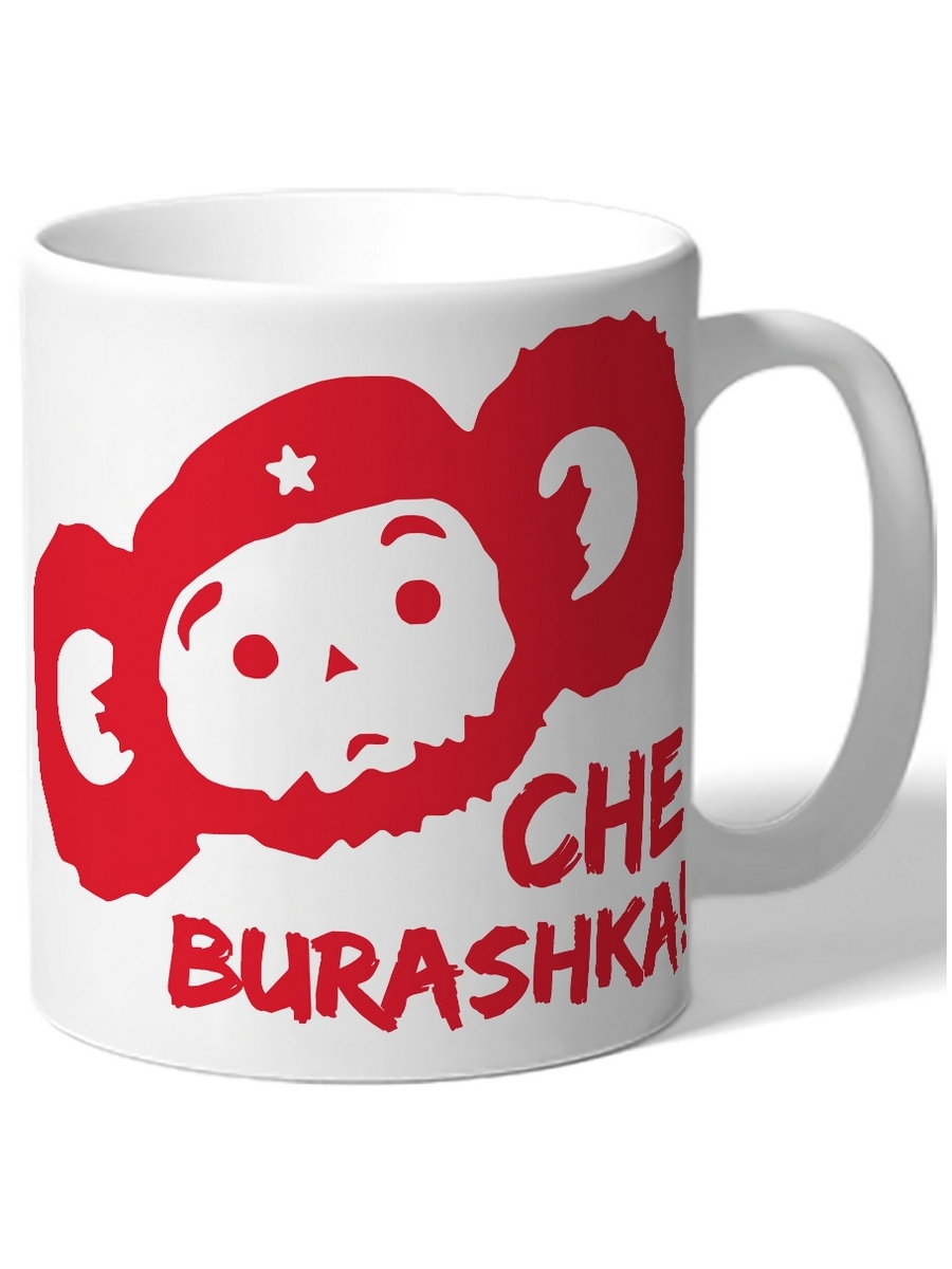 фото Кружка drabs cheburashka