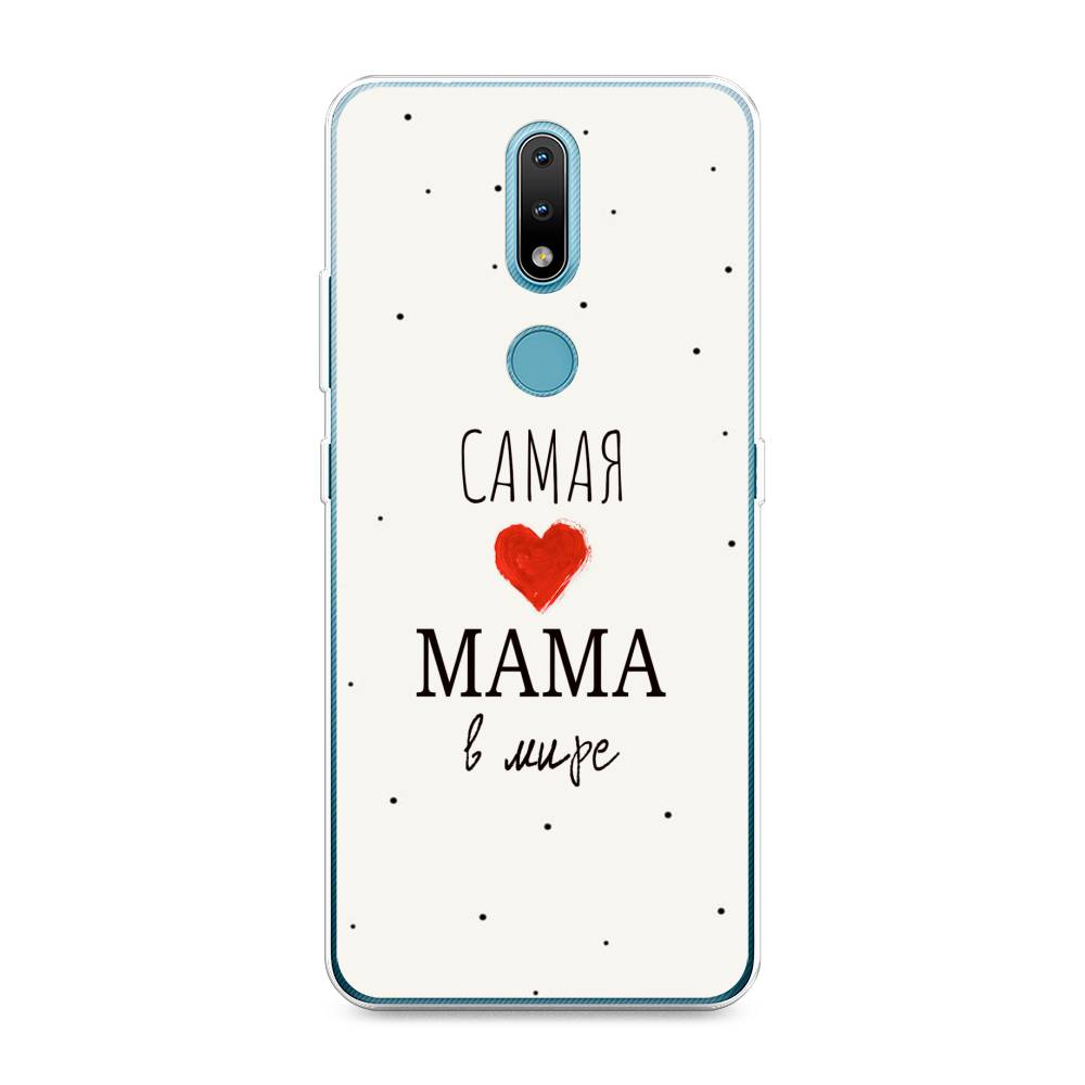 фото Чехол awog "самая любимая мама" для nokia 2.4