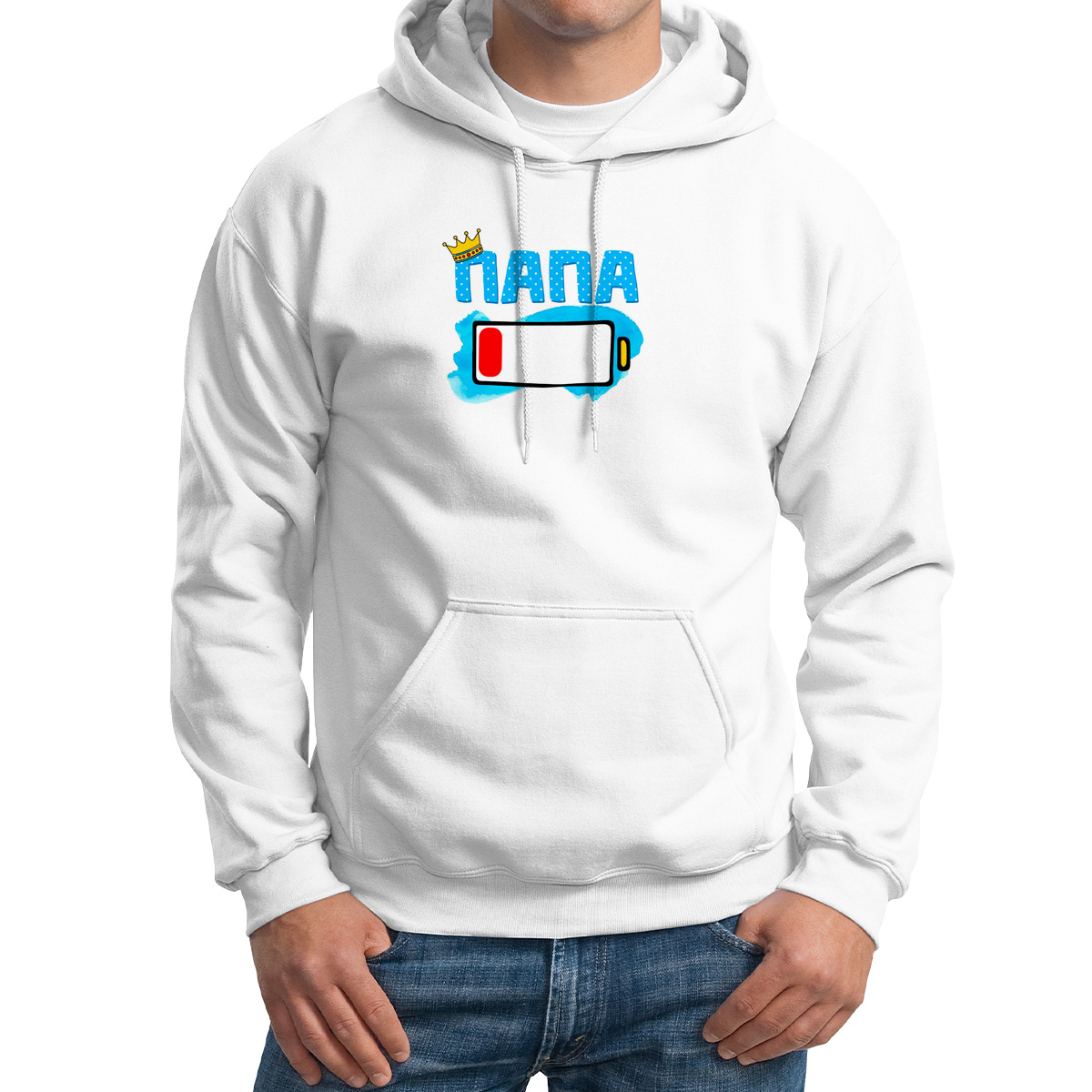 

Худи унисекс CoolPodarok Папа батарейка белое 60 RU, Белый, 0M043697