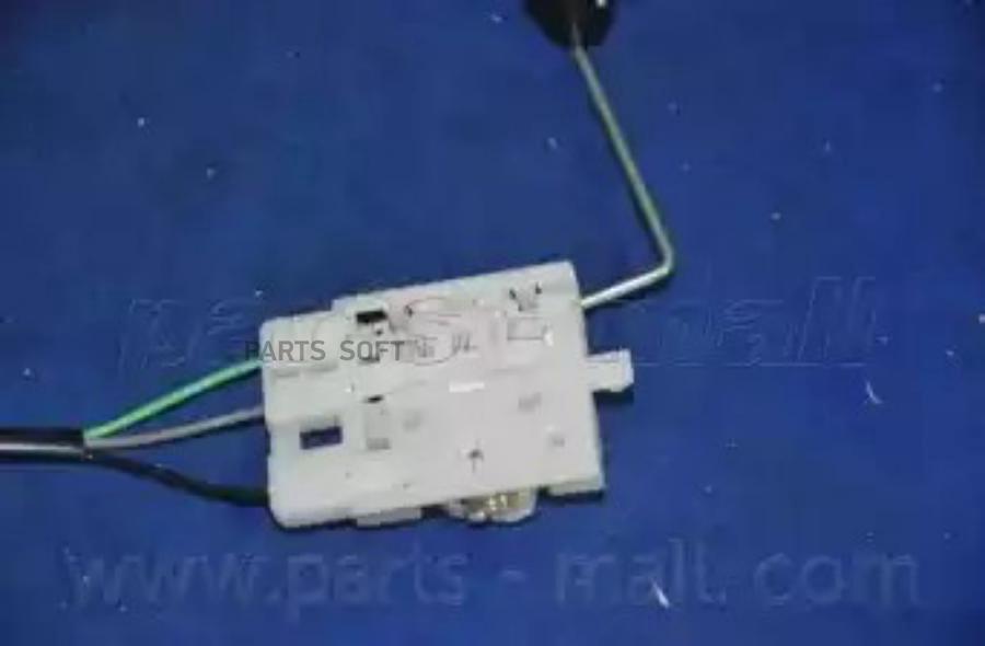 PARTS-MALL PDA525 PDA525PMC_датчик уровня топлива Hyundai Accent 13-16 99-02 1шт 3750₽