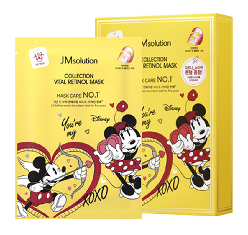 

Маска JM SOLUTION Collection Vital Retinol Mask тканевая с ретинолом 30 мл 10 шт