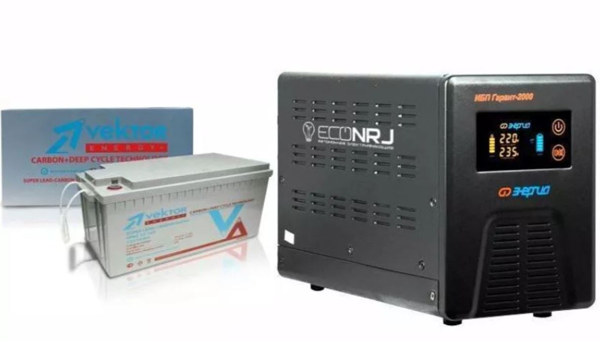 

Источник бесперебойного питания Энергия Гарант-2000 + Vektor VPbC 12-150