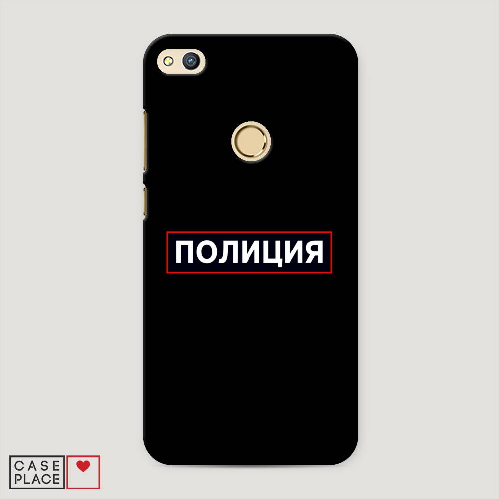 

Чехол Awog "Police logo" для Honor 8 Lite, 63920-4