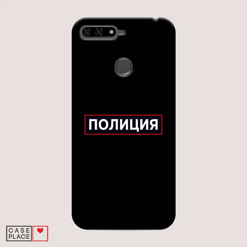 

Чехол Awog "Police logo" для Honor 7C, 64520-4