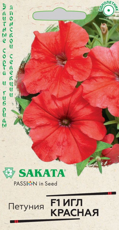 

Семена петуния Игл красная F1 Гавриш 1070008670-10 1 уп.