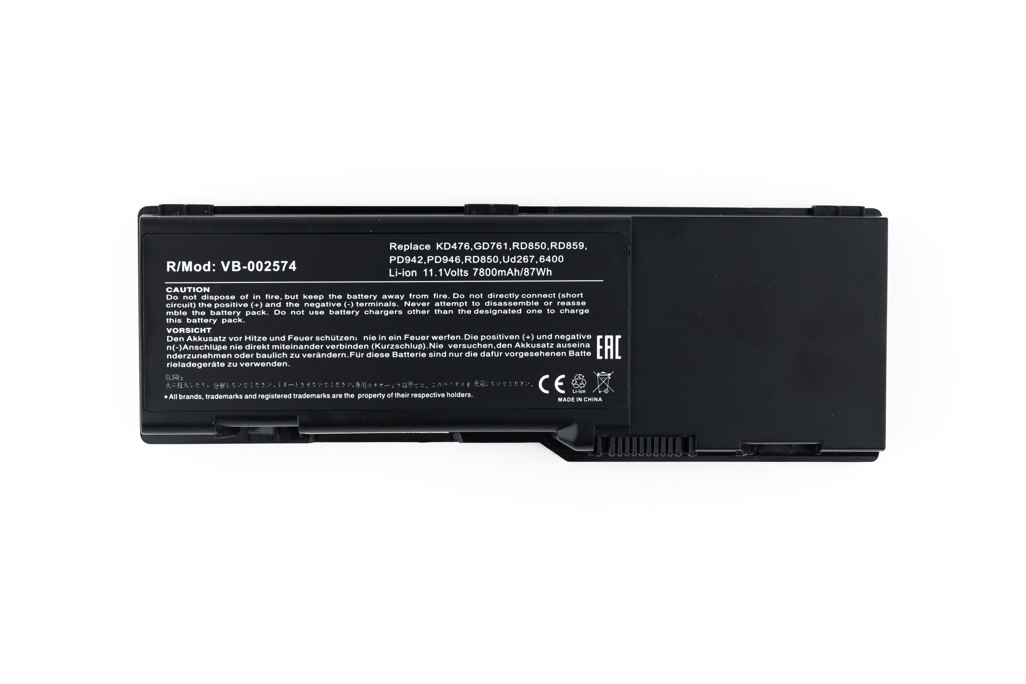 

Аккумулятор для ноутбука Dell D6400 (11.1V 6600mAh) 0HK421 0JN149 0KD476 0PD942 0PD945