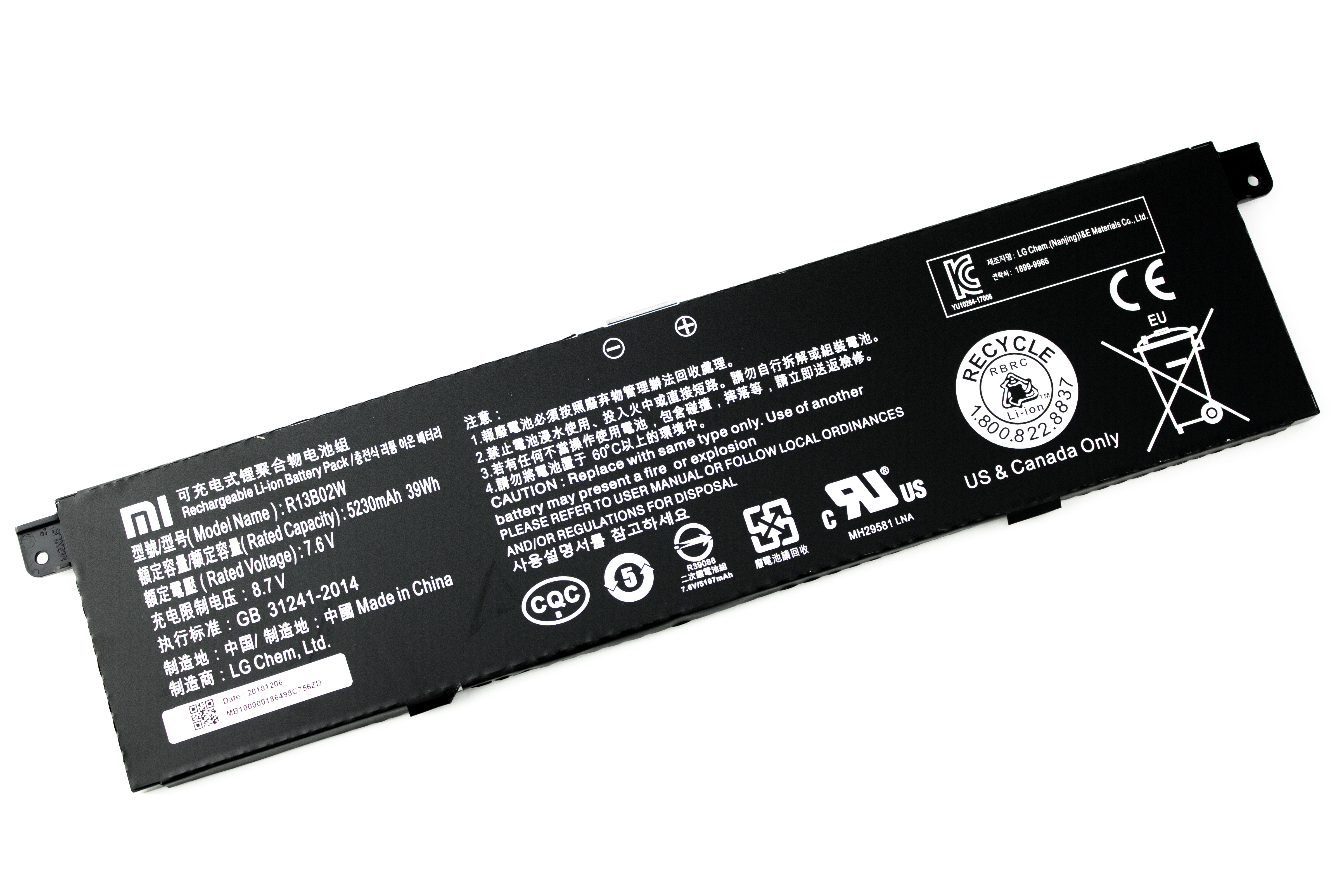 

Аккумулятор для ноутбука Xiaomi Mi Air 13.3 ORG (7.6V 5230mAh) R13B02W, R13B01W