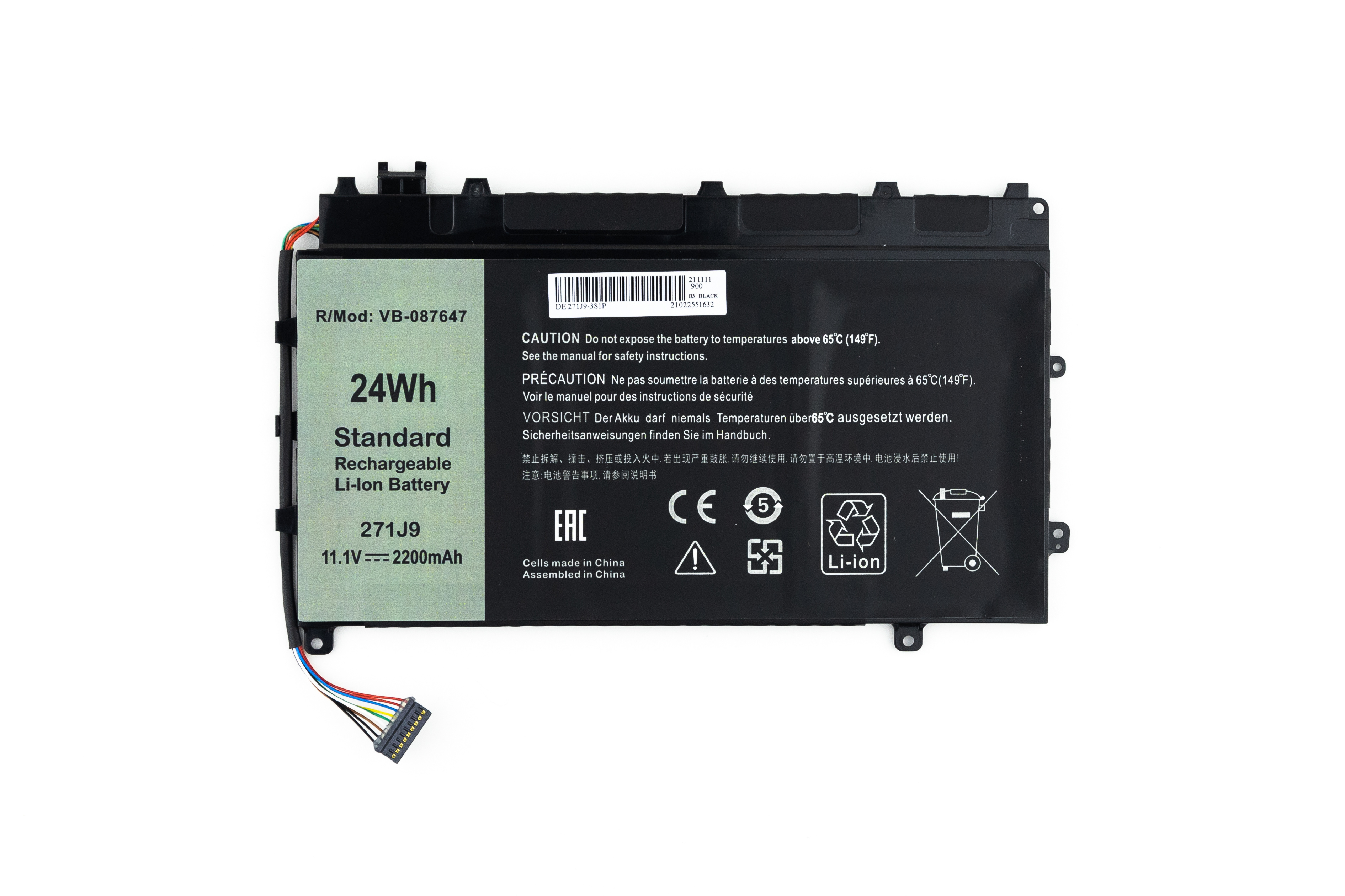 

Аккумулятор для ноутбука Dell 7350 (11.1V 2200mAh) 271J9 GWV47 0GWV47 YX81V
