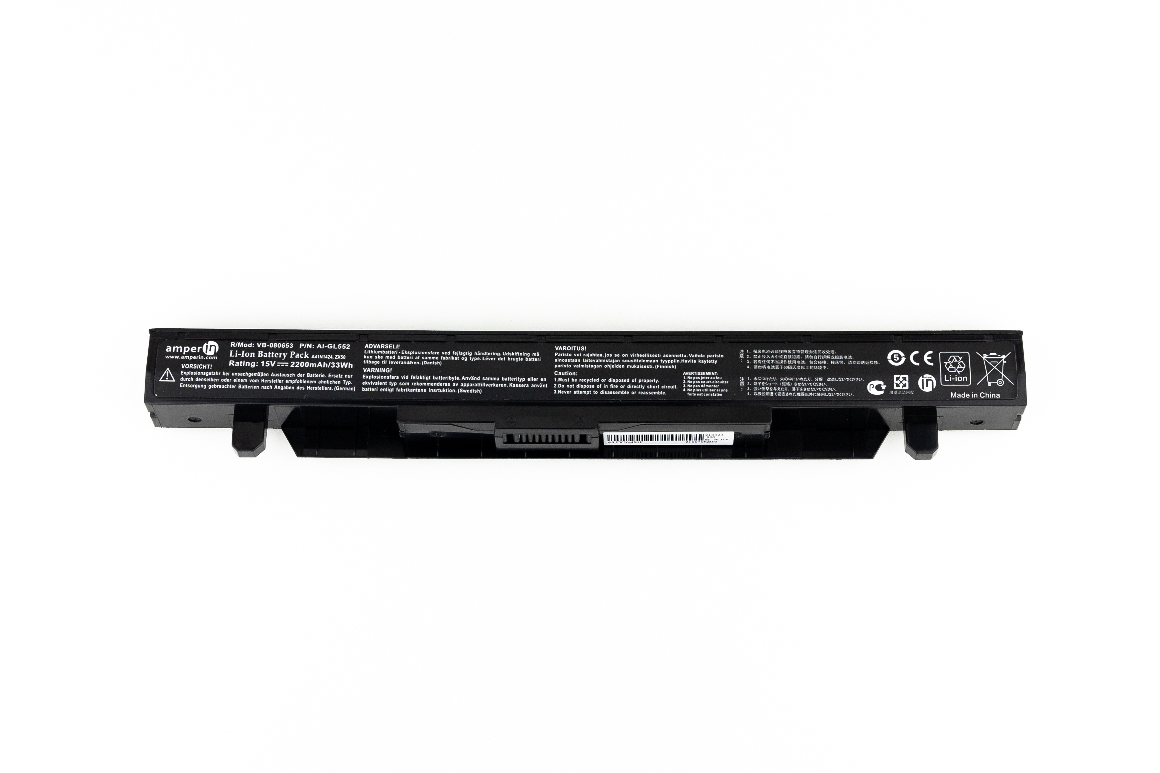 

Аккумулятор для ноутбука Asus Amperin GL552 GL552VX (14.4V 2200mAh) A41N1424