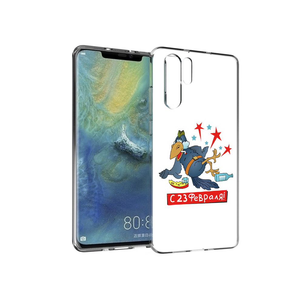 

Чехол MyPads Tocco для Huawei P30 Pro 23 февраля веселая птица, Прозрачный, Tocco