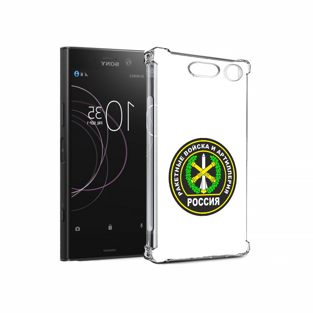 

Чехол MyPads Tocco для Sony Xperia XZ1 артиллерия (PT77229.221.225), Прозрачный, Tocco