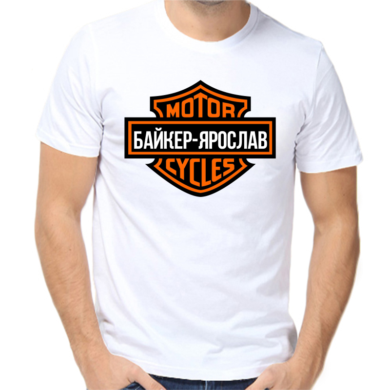 

Футболка мужская белая 48 р-р байкер - Ярослав, Белый, fm_bayker_yaroslav