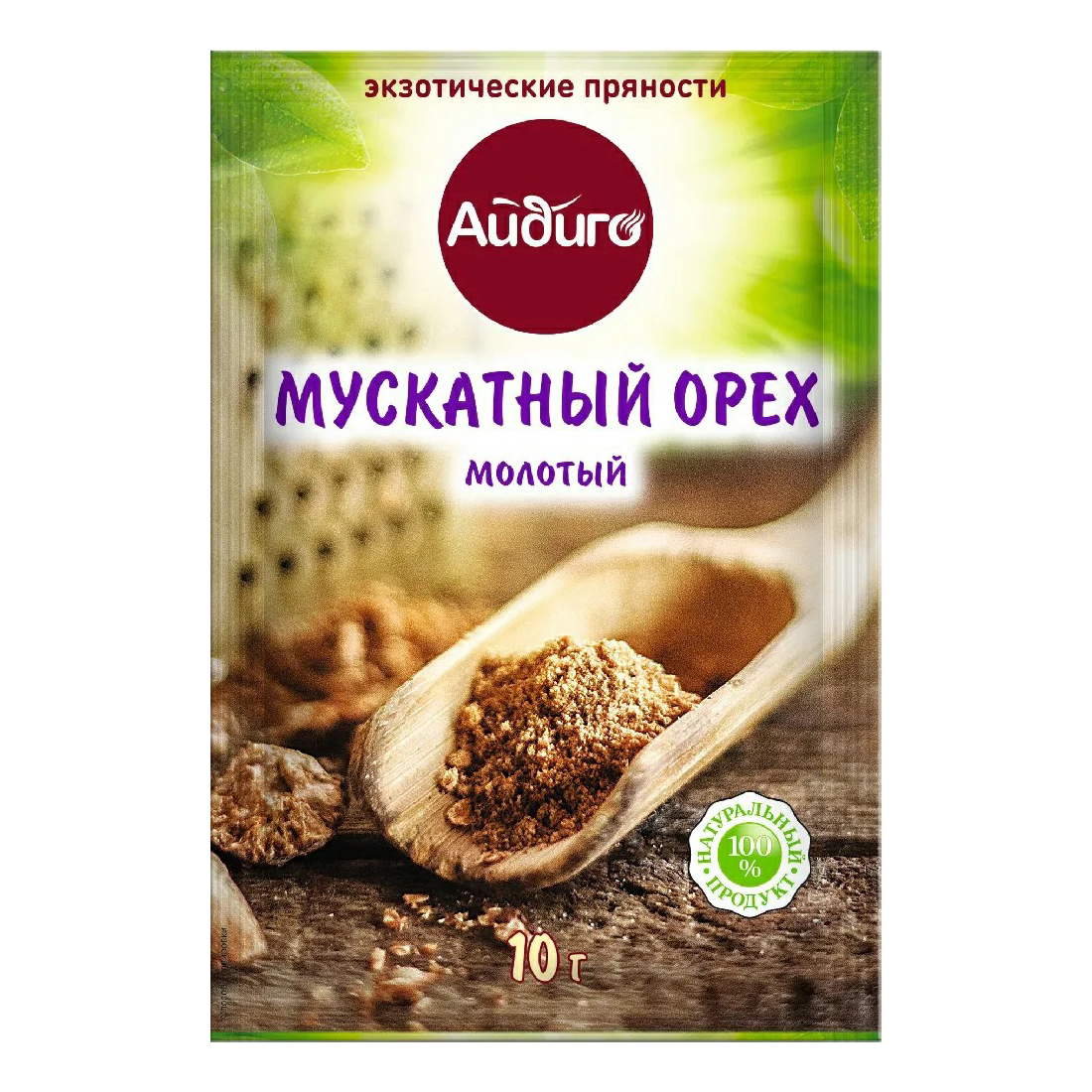 

Мускатный орех Айдиго молотый 10 г