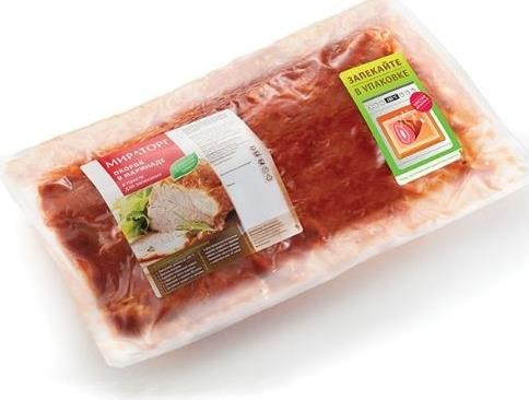 Окорок свиной Мираторг в маринаде охлажденный +-1 кг