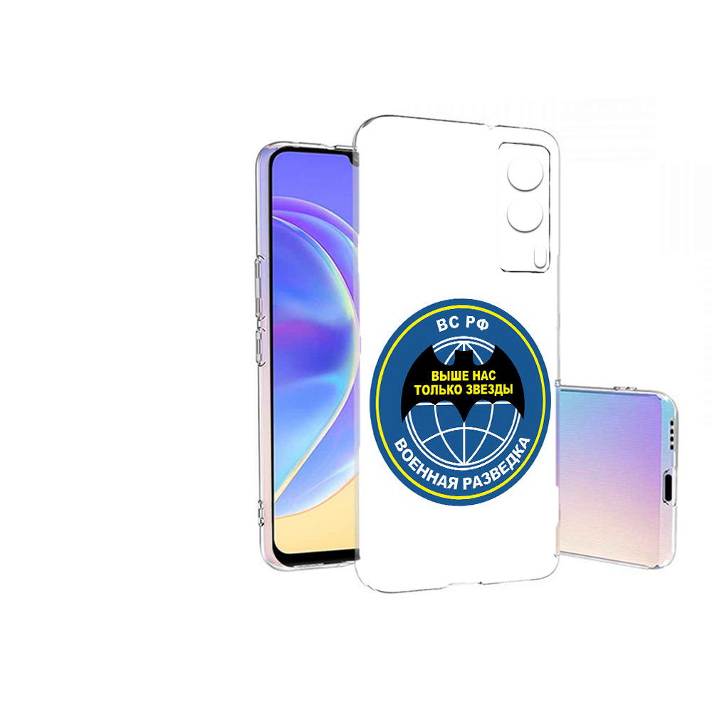 

Чехол MyPads Tocco для Vivo V21E разведка (PT161736.380.568), Прозрачный, Tocco