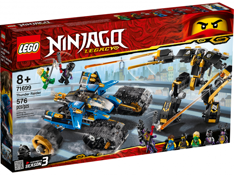 

Конструктор LEGO Ninjago 71699 Внедорожник-молния