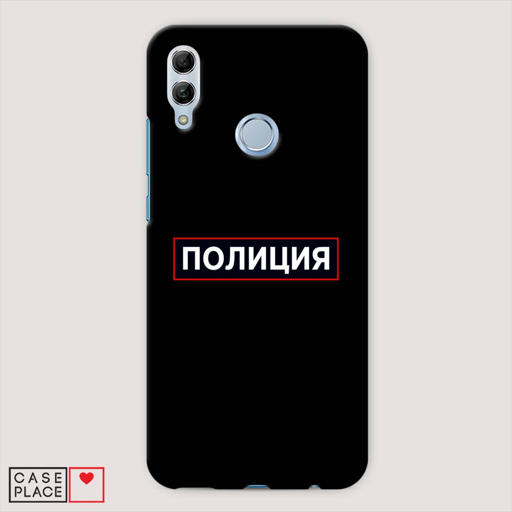 

Чехол Awog "Police logo" для Honor 10 Lite, 67520-4