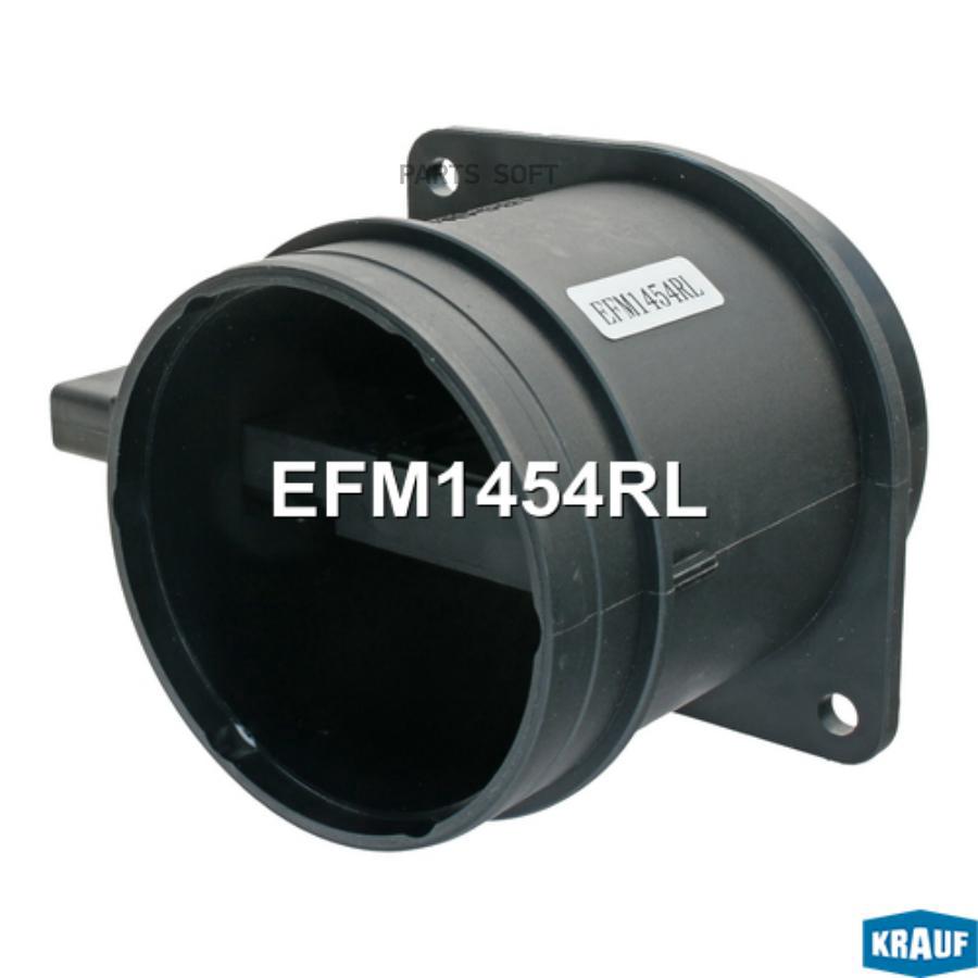 

Датчик Массового Расхода Воздуха Двс Krauf efm1454rl
