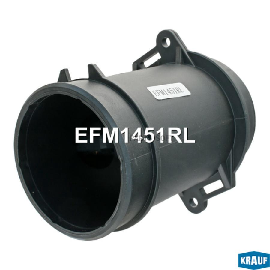 

Датчик Массового Расхода Воздуха Двс Krauf efm1451rl