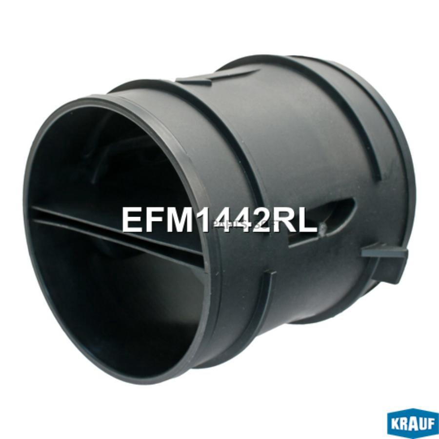

Датчик Массового Расхода Воздуха Двс Krauf efm1442rl