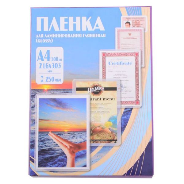 Пленка для ламинирования Office Kit PLP12123-1