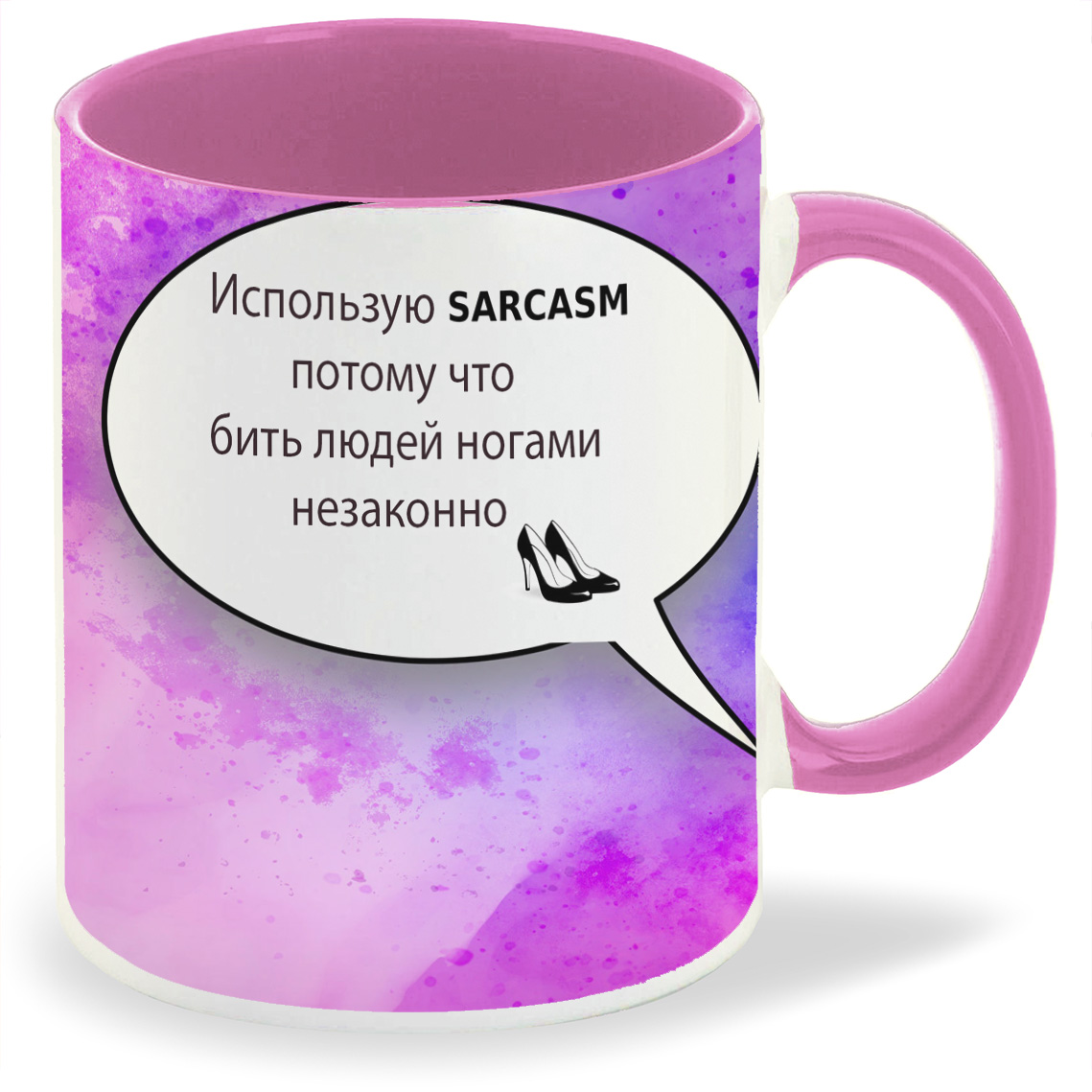 фото Кружка coolpodarok прикол сарказм девушка на розовом фоне prikol sarcasm girl (сарказм)