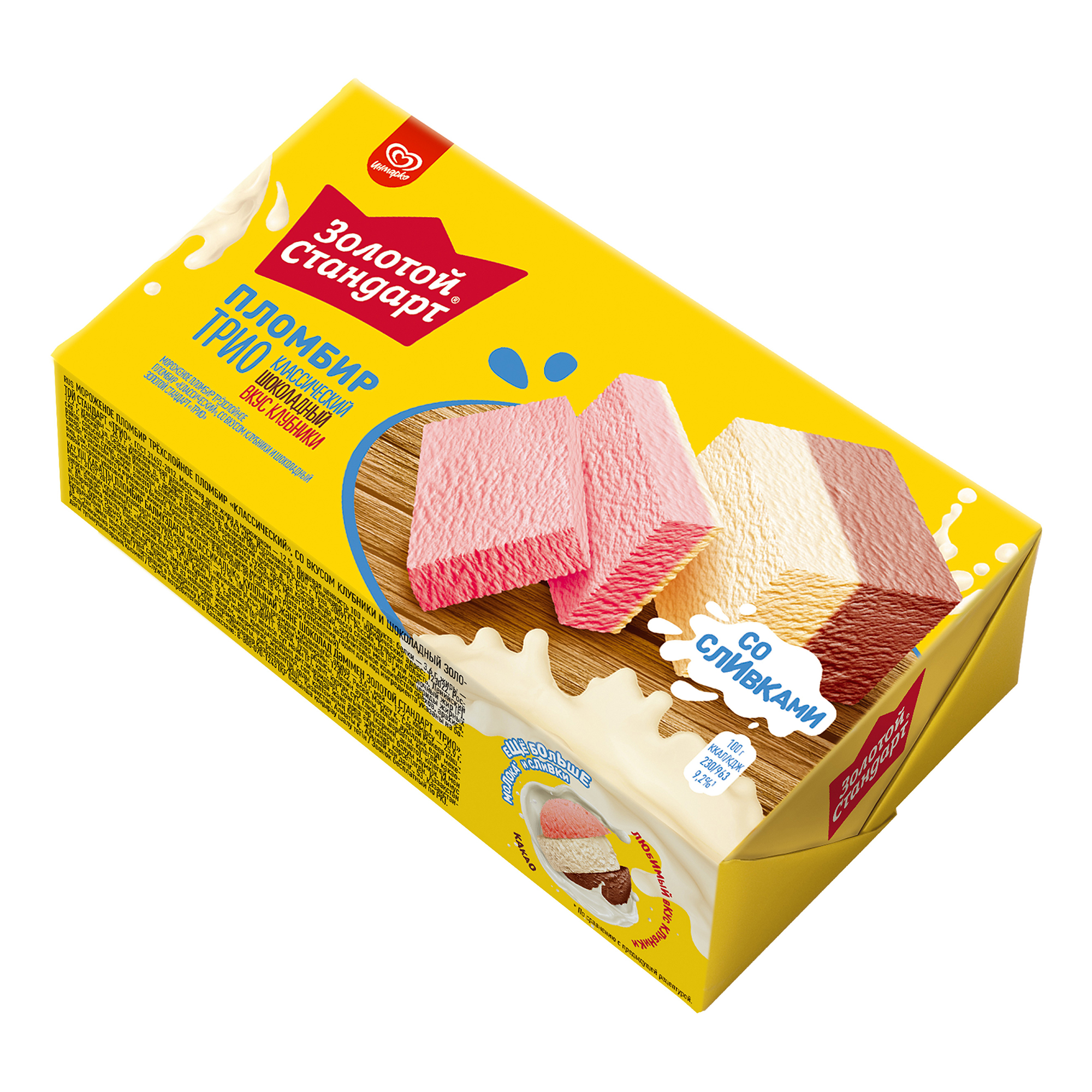 Мороженое пломбир Золотой Стандарт Трио со сливками БЗМЖ 180 г