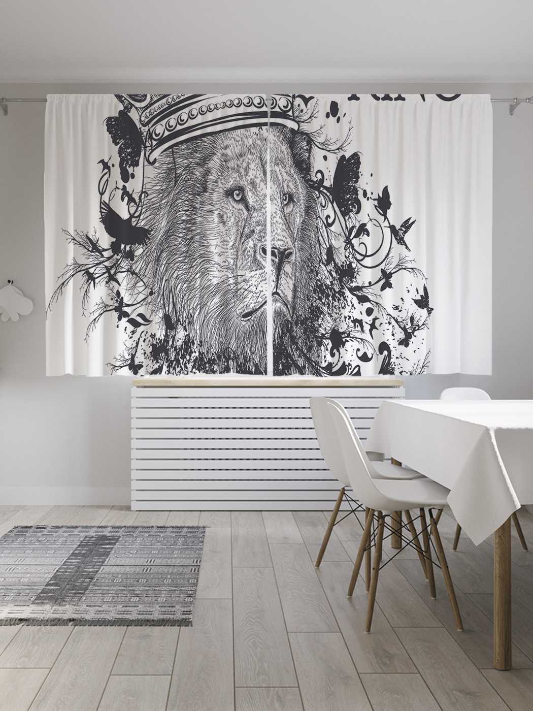 фото Классические шторы joyarty "король лев", серия oxford delux, 2 полотна 145x180 см