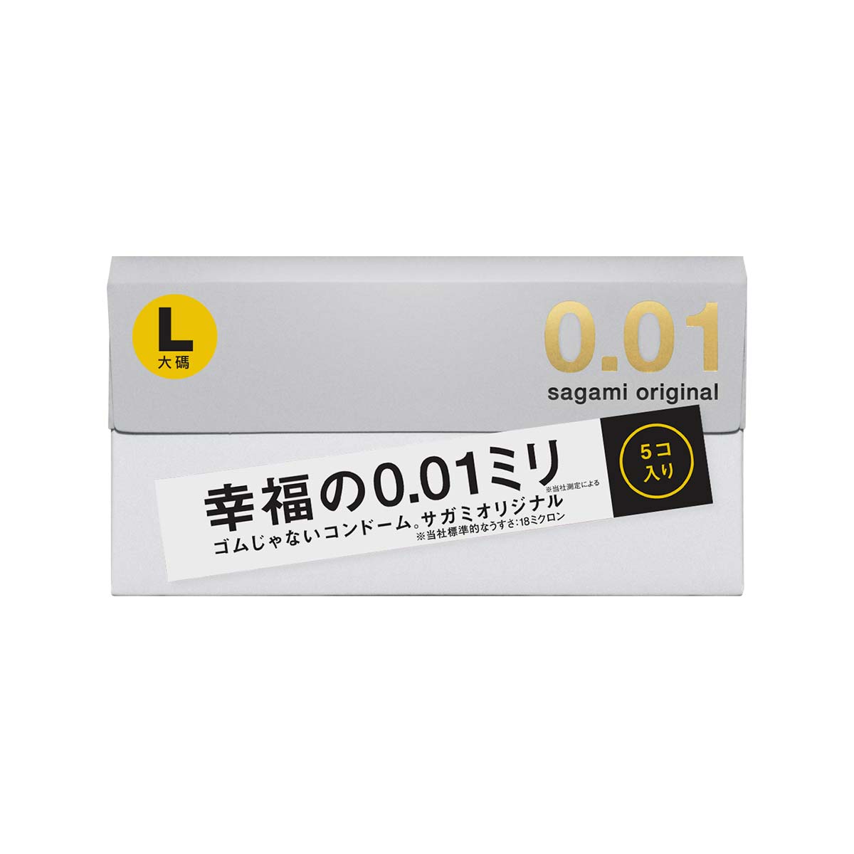 Презервативы Sagami Original 0,01 L-size, полиуретановые, 5 шт