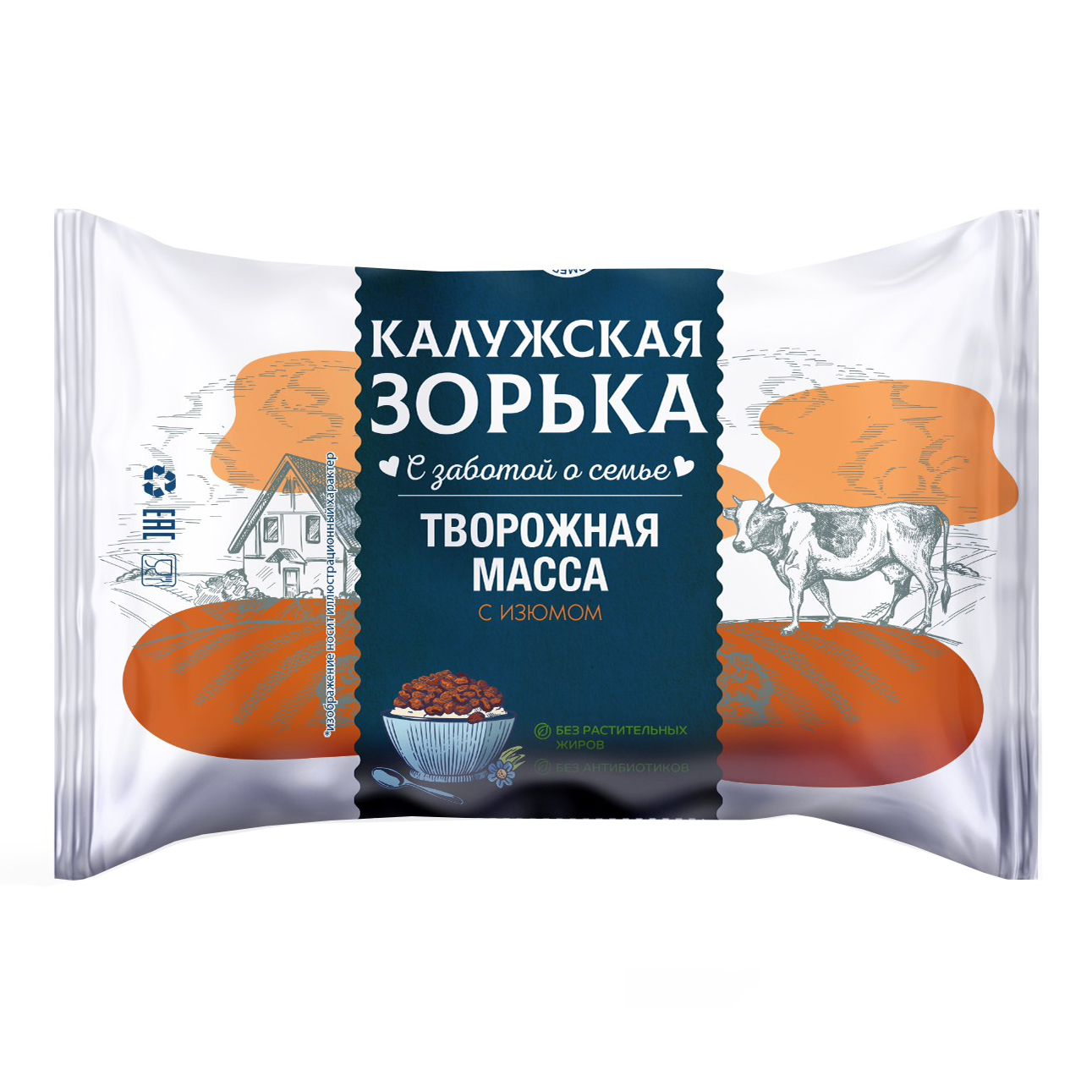 Творожная масса Калужская Зорька с изюмом 23% БЗМЖ 180 г