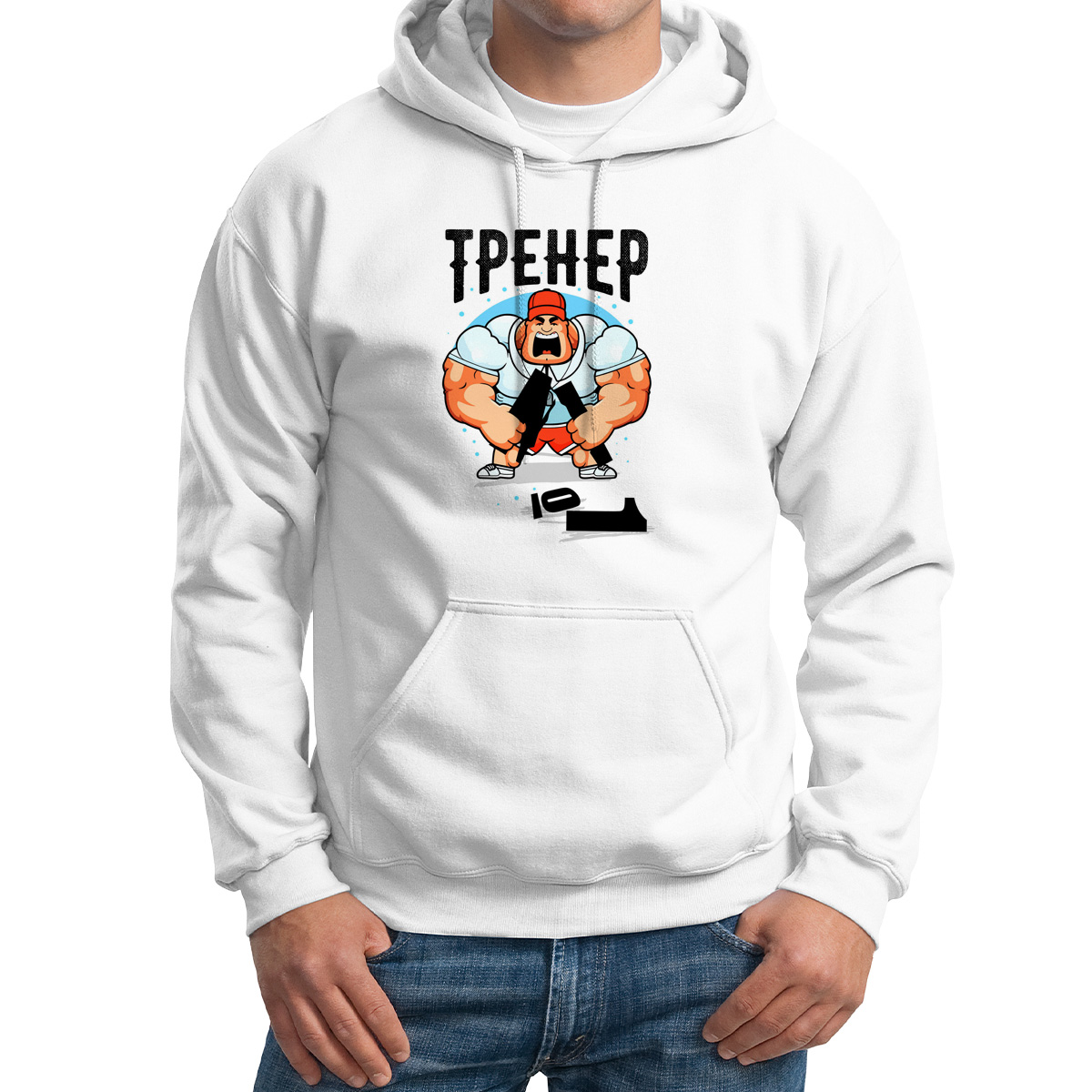 

Худи унисекс CoolPodarok Тренер 01 белое 60 RU, Белый, 0M043633