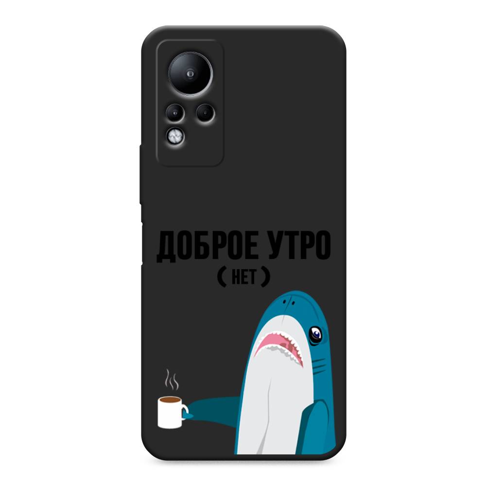 фото Матовый силиконовый чехол "доброе утро" на infinix note 11 awog