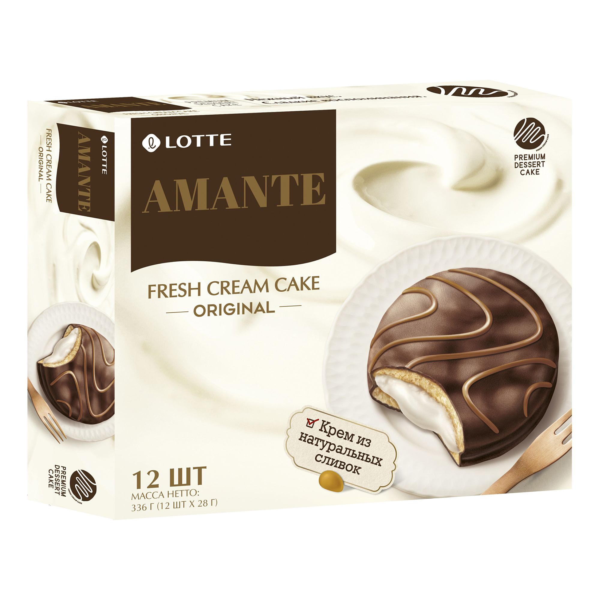 

Пирожное Lotte глазированное со сливочной прослойкой Amante 336 г
