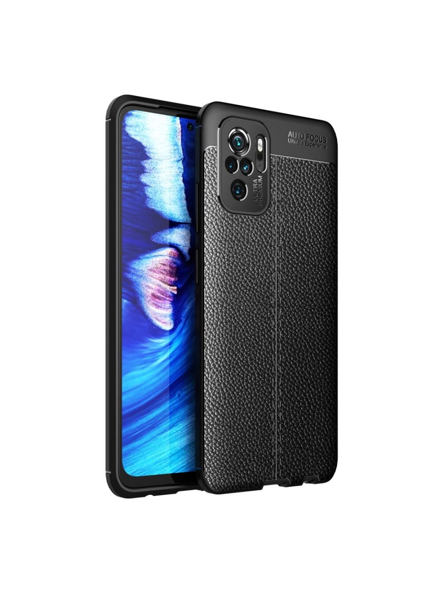 

Силиконовый чехол Fibre на Xiaomi Redmi Note 10 Черный