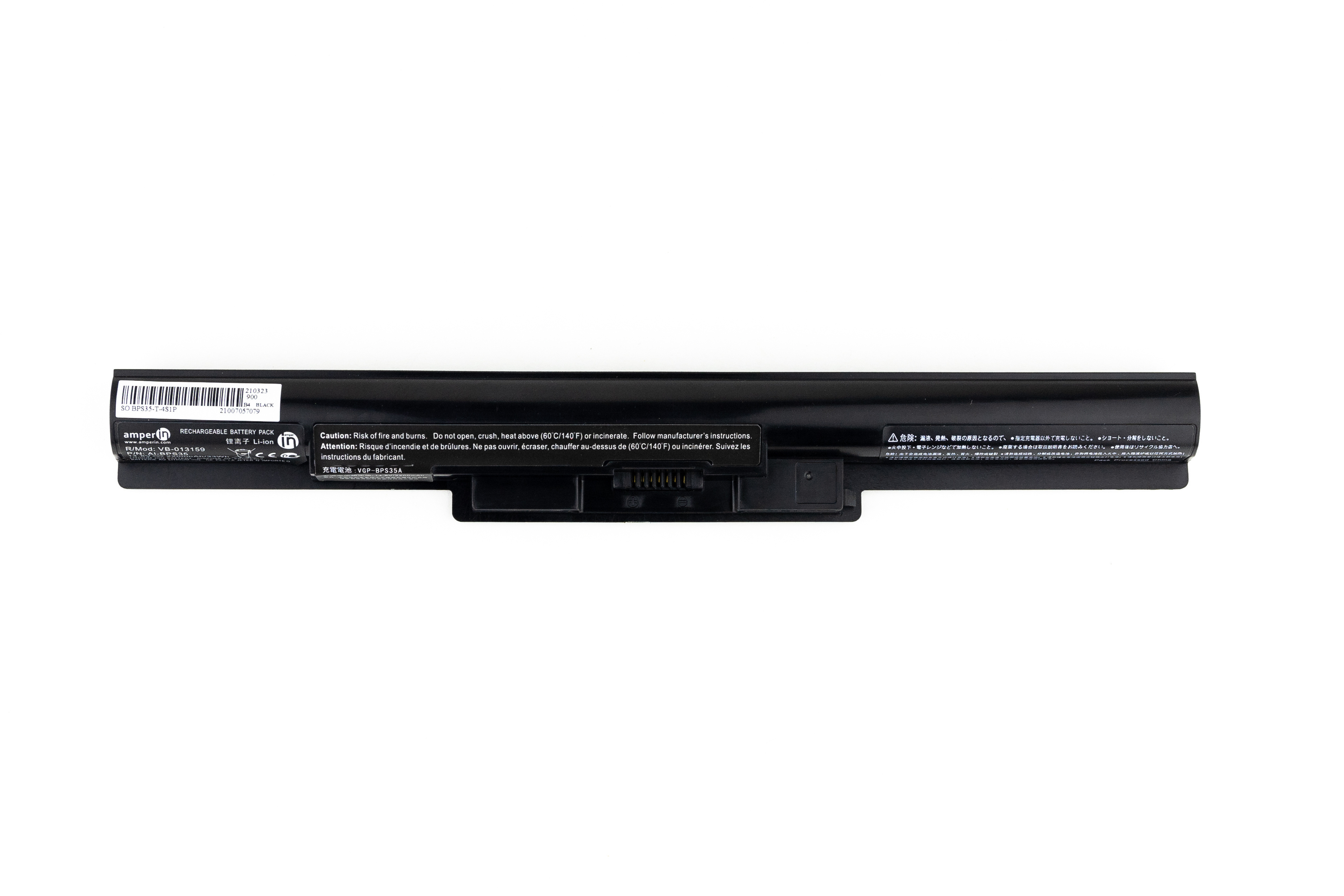 

Аккумулятор для ноутбука Sony Amperin VAIO VGP-BPS35a (14.8V 2200mAh)