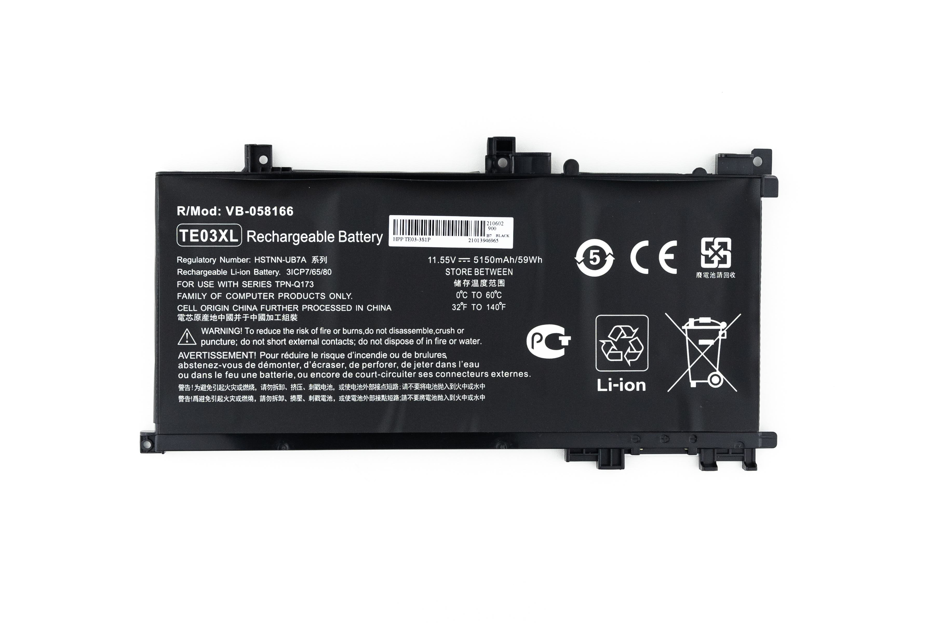 

Аккумулятор для ноутбука HP 15-bc (11.55V 5150mAh) 849570-541 849910-850 HSTNN-UB7A