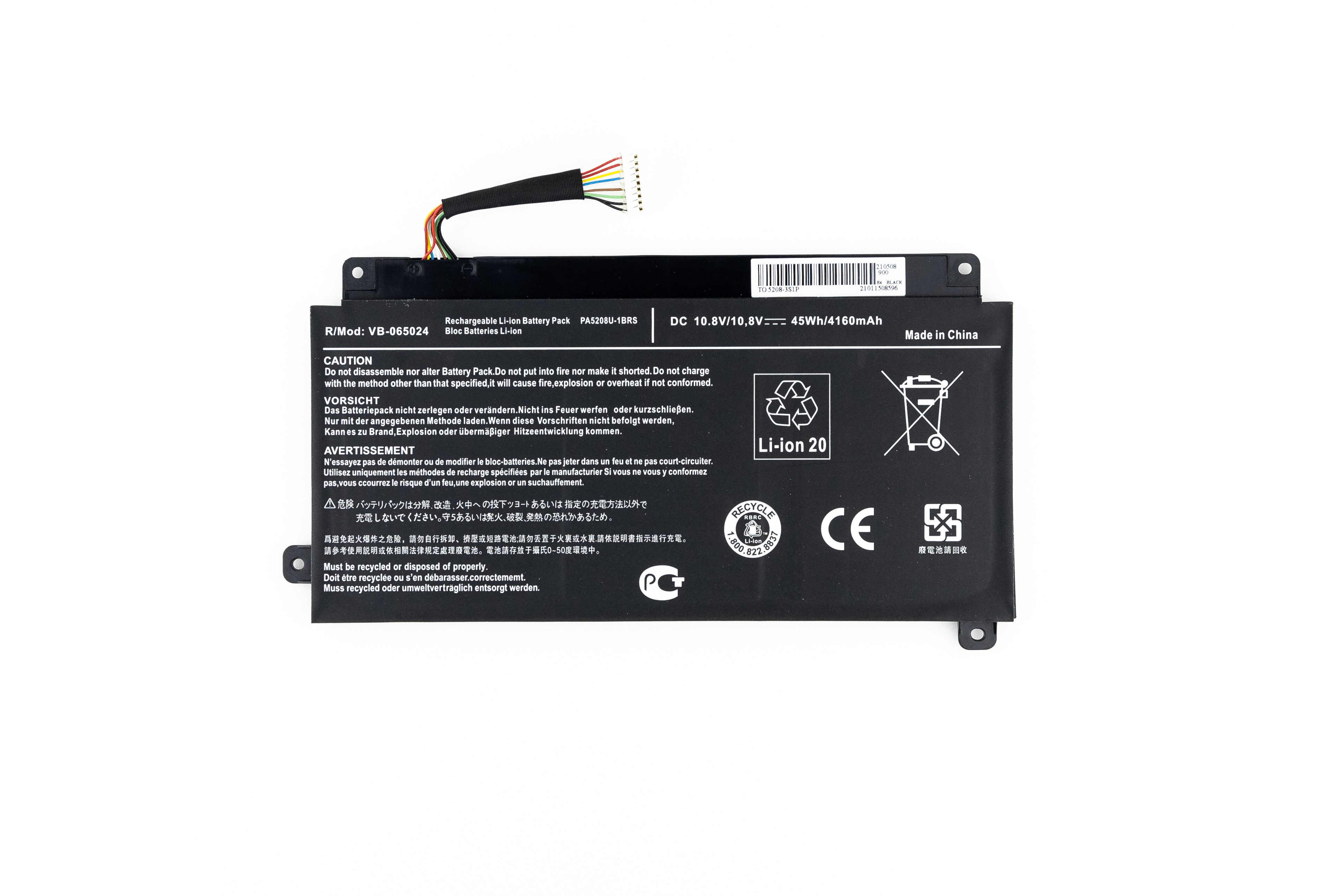 

Аккумулятор для ноутбука Toshiba Satellite E45W (10.8V 3860mAh) OEM PA5184U, PA5208U