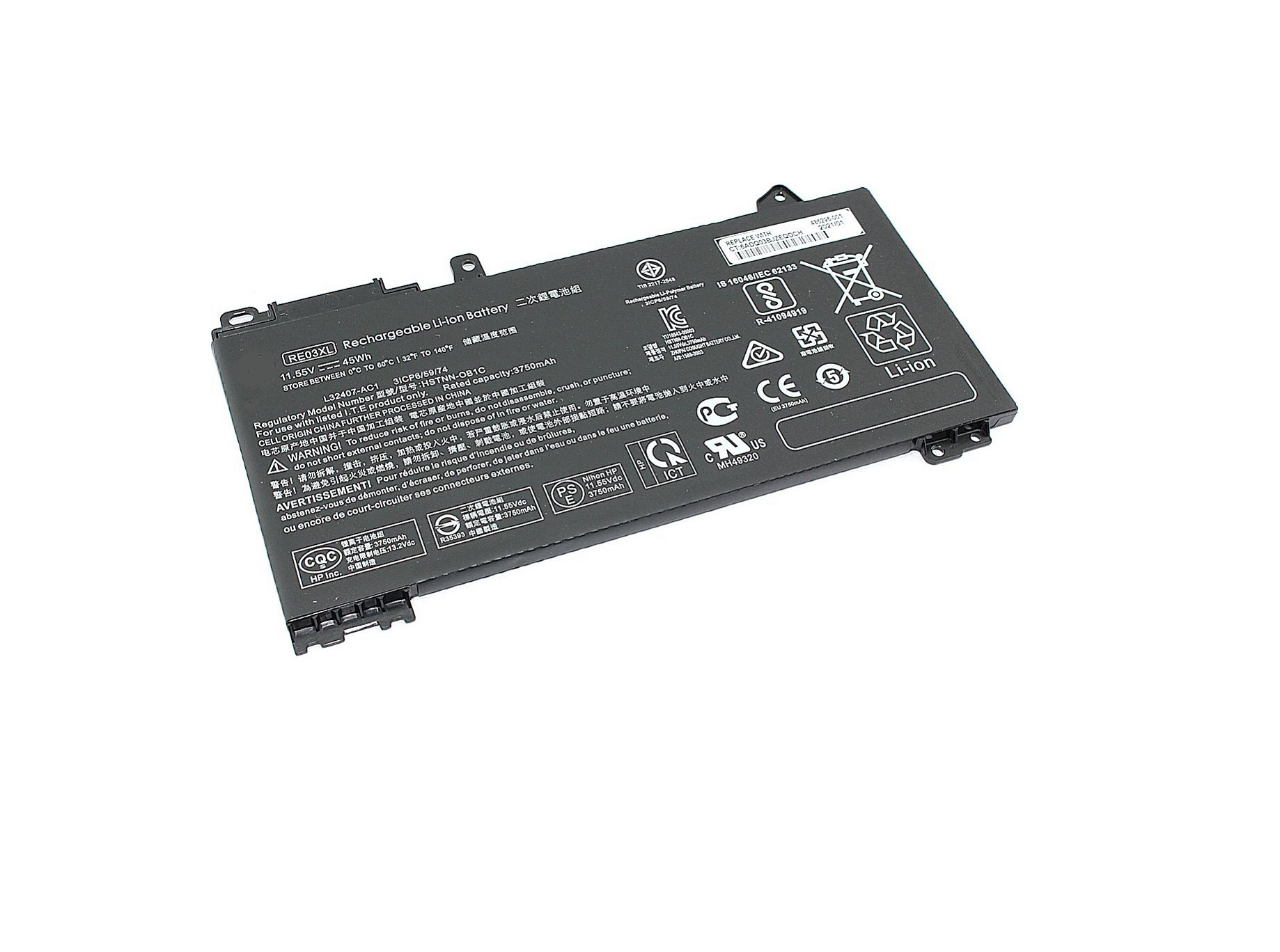 

Аккумулятор для ноутбука HP 430 440 450 G6 (11.55V 3750mAh) RE03XL HSTNN-DB9A ORG