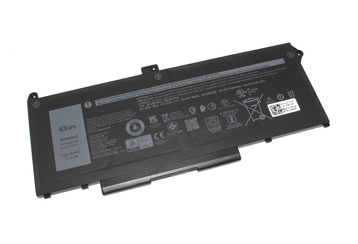 

Аккумулятор для ноутбука Dell Latitude 14 5420 (15.2V 4145mAh) RJ40G