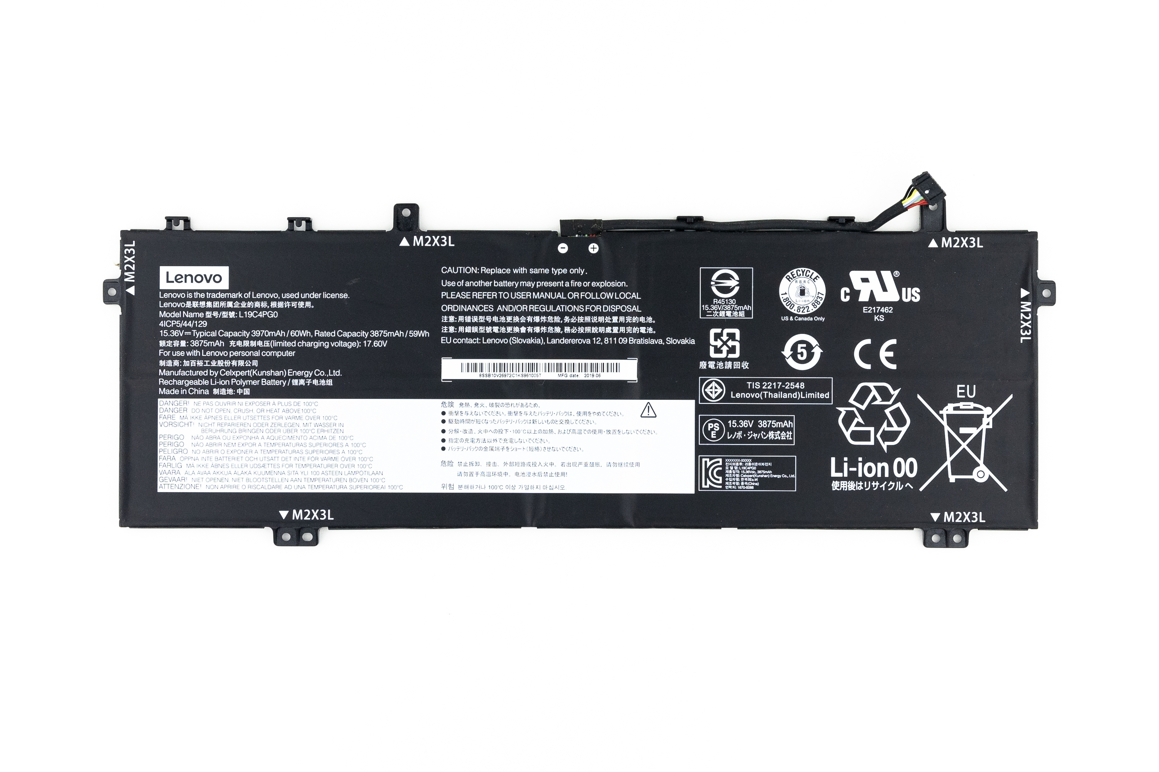 

Аккумулятор для ноутбука Lenovo Legion Y740S (15.36V 3949mAh) L19C4PG0