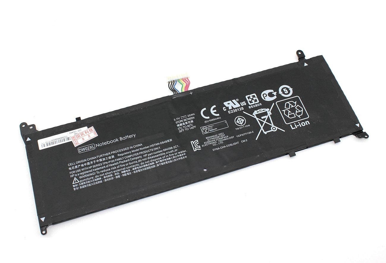 

Аккумулятор для ноутбука HP Envy X2 11-G (3.7V 6750mAh) DW02X