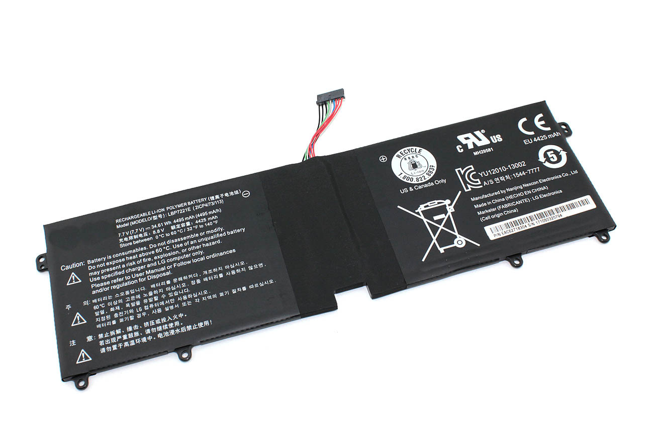 

Аккумулятор для ноутбука LG Gram 15 (7.7V 4495mAh) LBP7221E