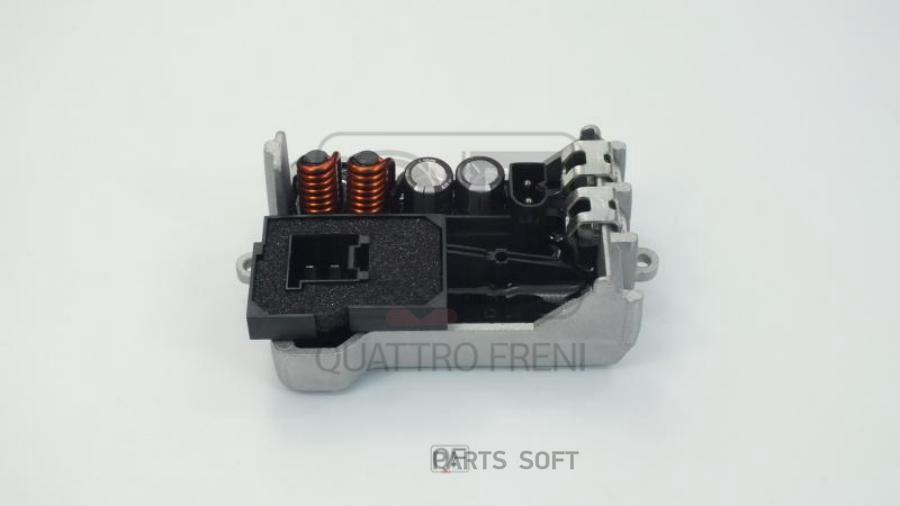 QUATTRO FRENI QF10Q00003 Блок упр. отопит. MERCEDES-BENZ G-CLASS 199409 - 199712 1шт