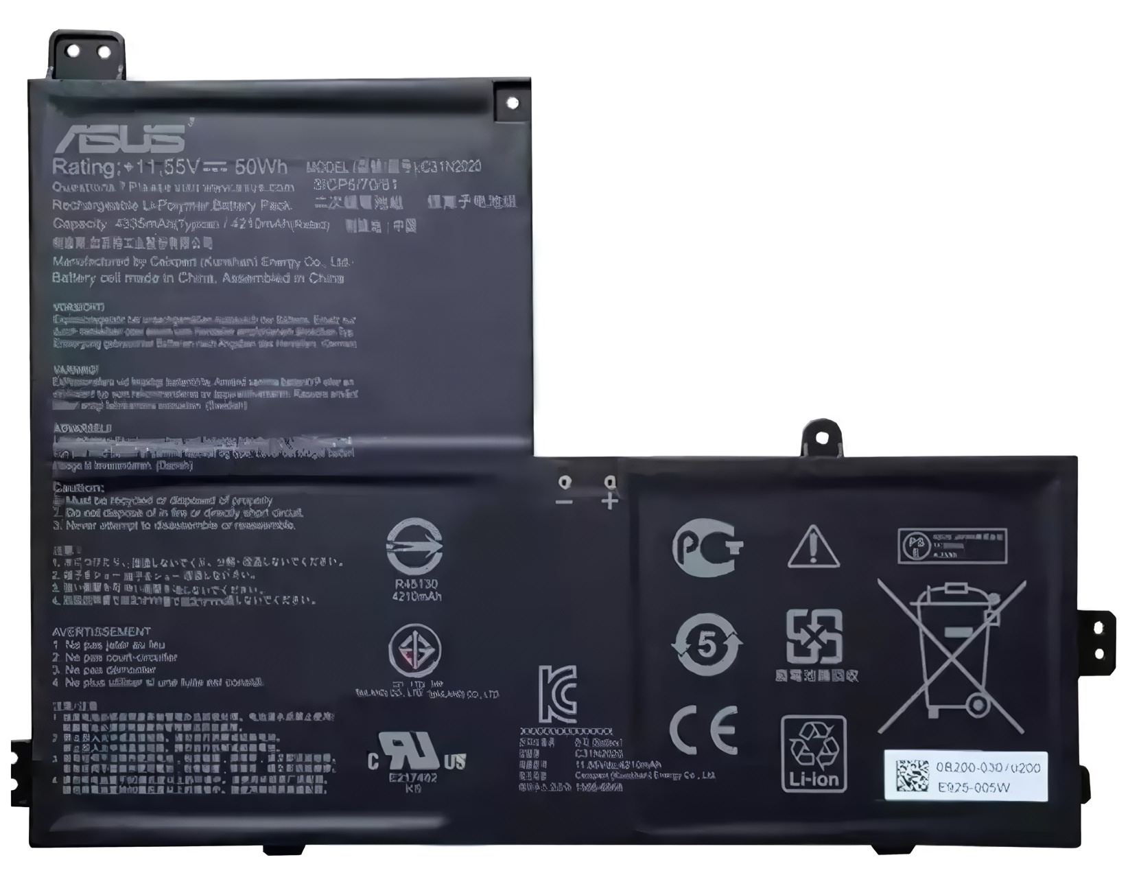 

Аккумулятор для ноутбука Asus CX1500 (11.55V 4210mAh) ORG C31N2020
