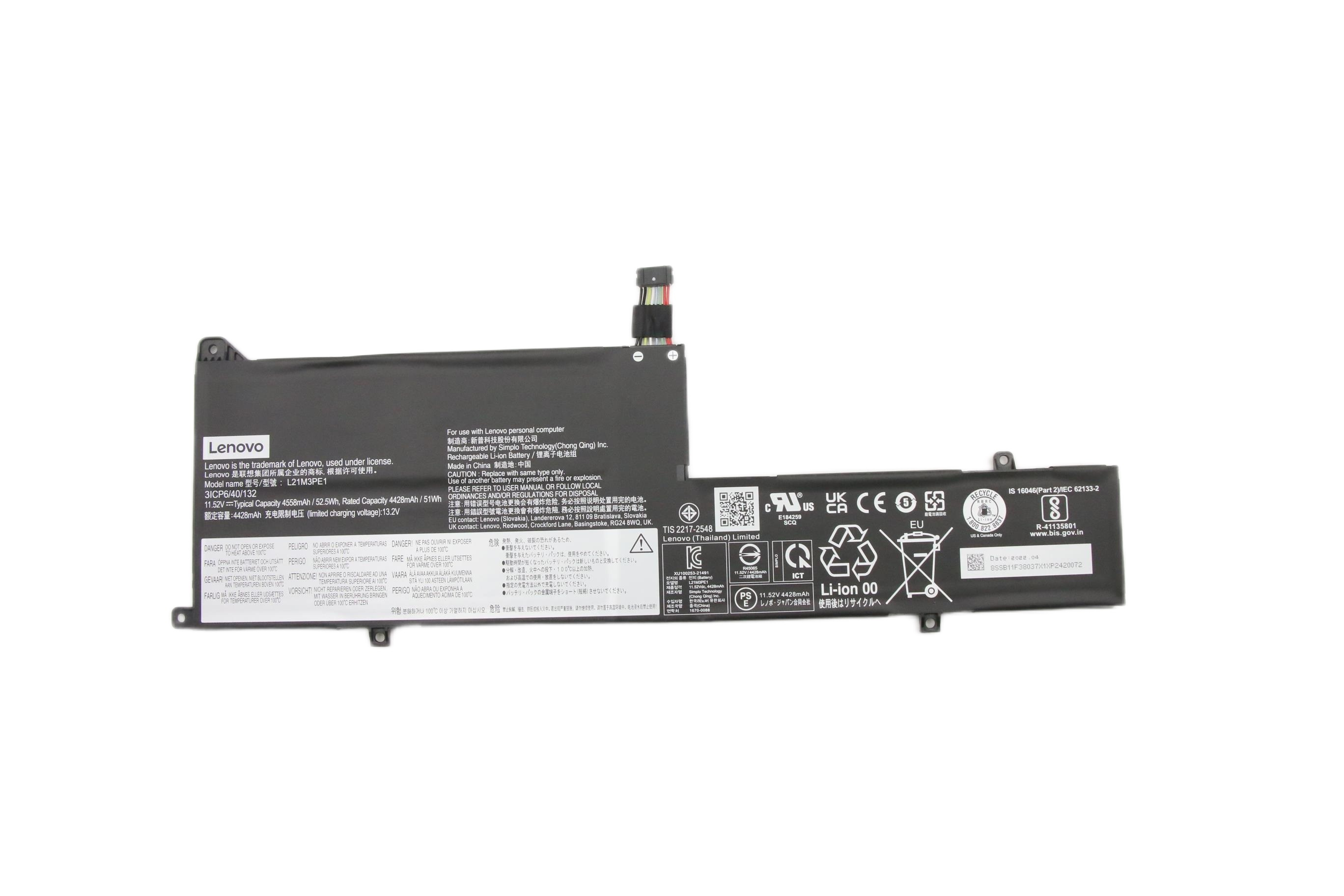 

Аккумулятор для ноутбука Lenovo Flex 5 14IAU7 (11.52V 4557mAh) L21M3PE1