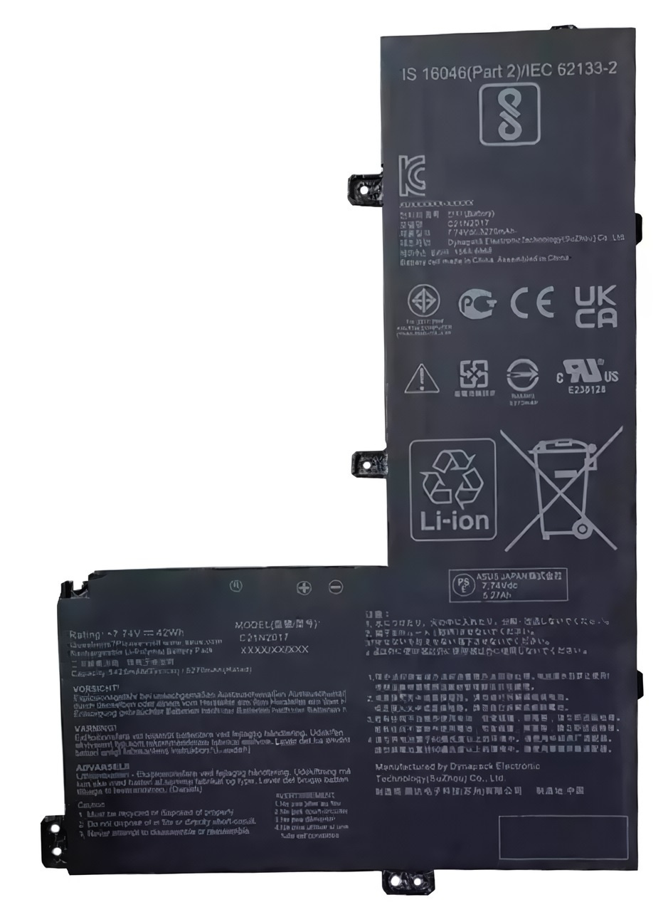 

Аккумулятор для ноутбука Asus CX1102 (7.74V 5426mAh) C21N2017