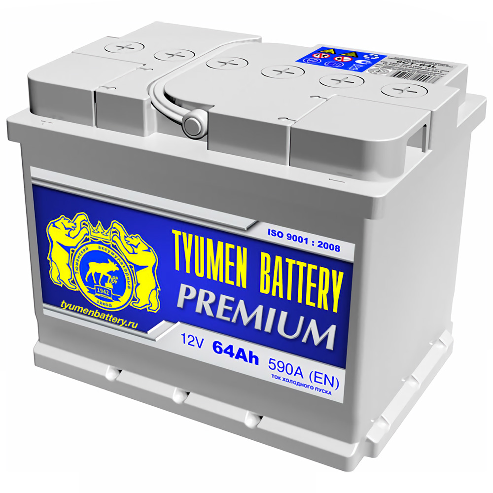 

Аккумулятор автомобильный Tyumen Battery Premium 64 Ач прямая полярность, Premium 64.1
