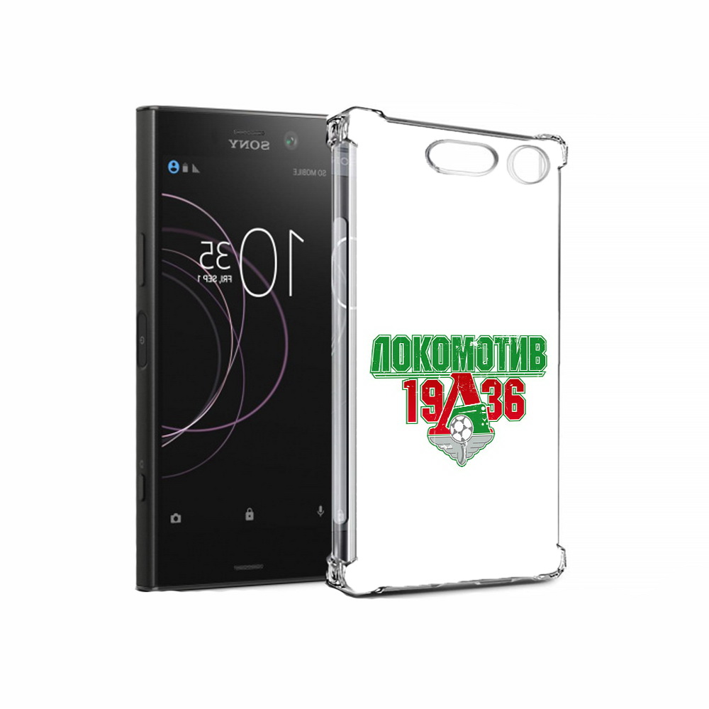 

Чехол MyPads Tocco для Sony Xperia XZ1 ФК локомотив 1936 (PT77229.221.182), Прозрачный, Tocco