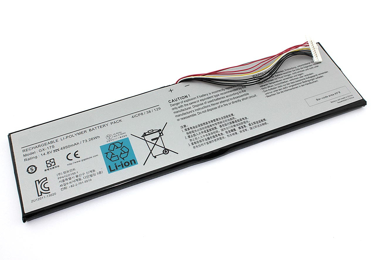 Аккумулятор для ноутбука Gigabyte X3 PLUS V3 (14.8V 4950mAh) ORG  GX-17S